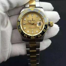 Picture of Rolex Gmt Master Ii B21 402836 _SKU0907180537211857